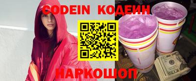 прущая мука Можга