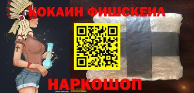 прущая мука Можга