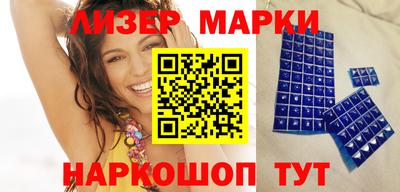 прущая мука Можга