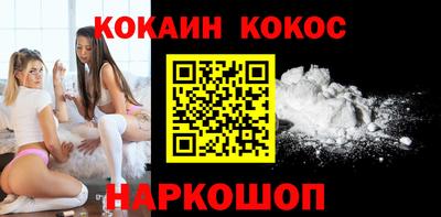 не бодяженный Моздок