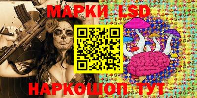 прущая мука Можга