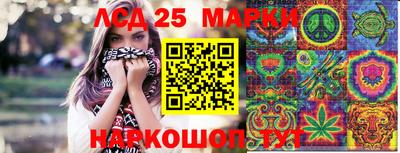 мефедрон Можайск