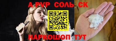 не бодяженный Моздок