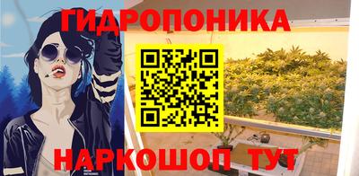 не бодяженный Моздок
