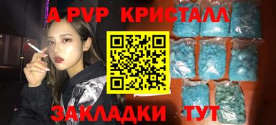 не бодяженный Моздок