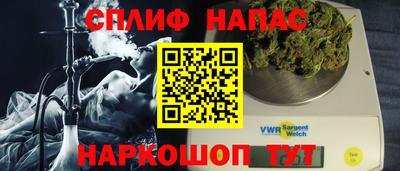 не бодяженный Моздок