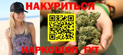 прущая мука Можга