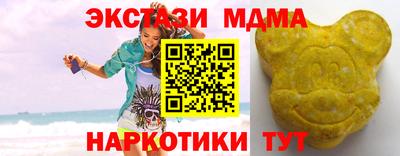 не бодяженный Моздок