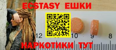 не бодяженный Моздок