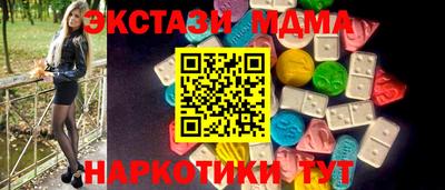 прущая мука Можга