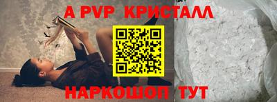 прущая мука Можга