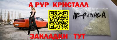 не бодяженный Моздок