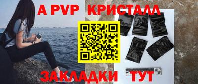 прущая мука Можга