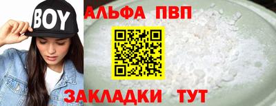не бодяженный Моздок