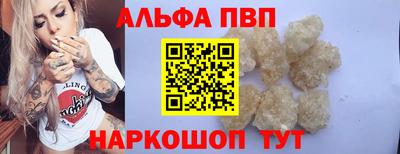 прущая мука Можга