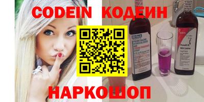 не бодяженный Моздок