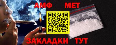 прущая мука Можга