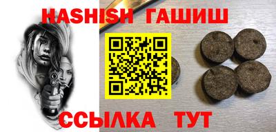 не бодяженный Моздок