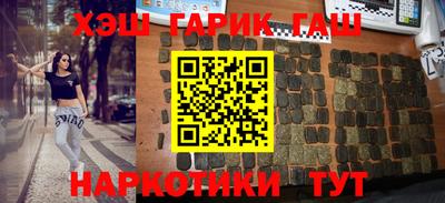 не бодяженный Моздок