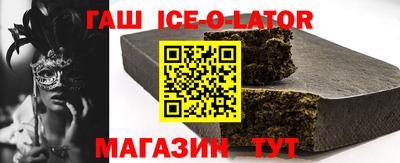 мефедрон Можайск