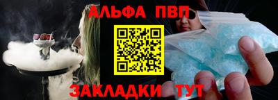 прущая мука Можга