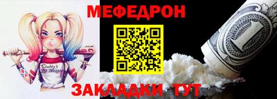 прущая мука Можга