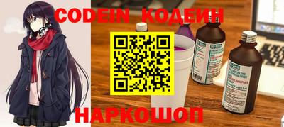 не бодяженный Моздок