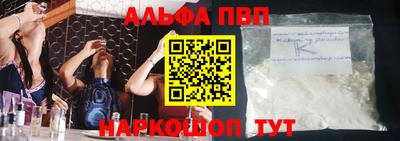 не бодяженный Моздок