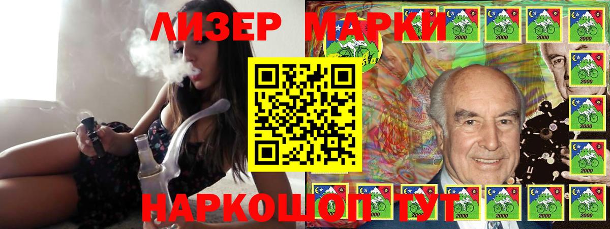 A PVP СК   Каннабис  Купить наркоту  Рассказово  КОКАИН  Вход с VPN  ГАШИШ  Меф МЯУ МЯУ кристаллы 