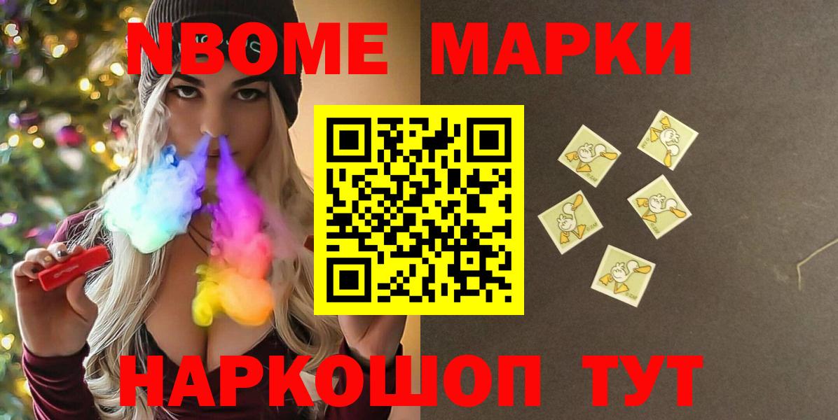 Рассказово  Лсд 25 экстази ecstasy  Вход с VPN  LSD-25 экстази ecstasy 